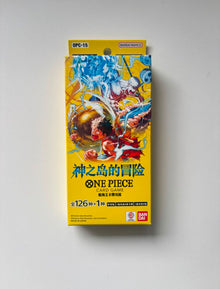 OnePiece Adventure on Kami’s Island OPC-15 Bandai Mini Display Card Box Sealed Chinese