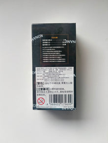 Yu-Gi-Oh! Limit Over Collection: The Heroes Simplified Chinese Display Card Box Sealed