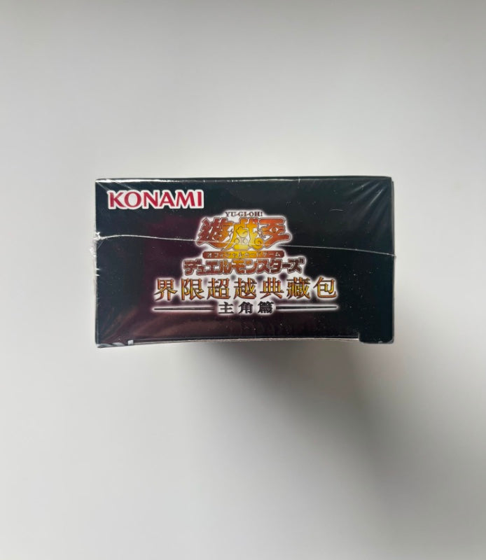 Yu-Gi-Oh! Limit Over Collection: The Heroes Simplified Chinese Display Card Box Sealed