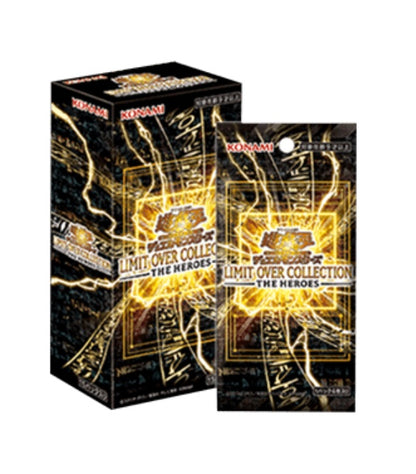 Yu-Gi-Oh! Limit Over Collection: The Heroes Japanese Display Card Box Sealed