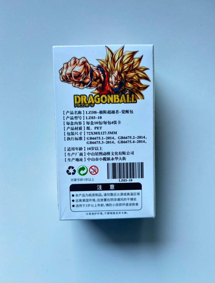 Dragon Ball Star Picture Display Card Box Sealed