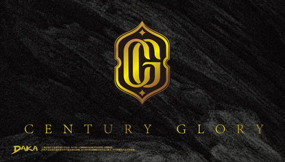 Daka Century Glory Limited Edition 2026 Display Card Box Sealed