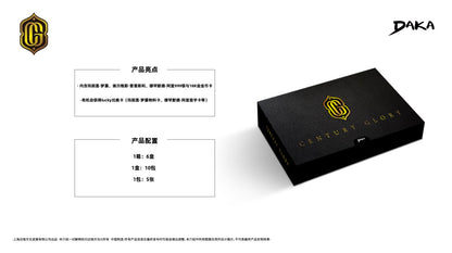 Daka Century Glory Limited Edition 2026 Display Card Box Sealed