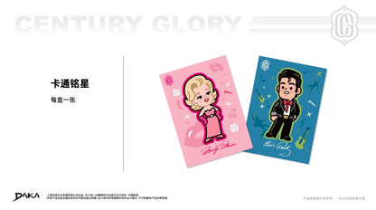Daka Century Glory Limited Edition 2026 Display Card Box Sealed
