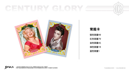Daka Century Glory Limited Edition 2026 Display Card Box Sealed