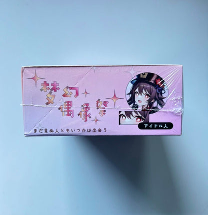 Goddess Story Dream Idol Festival Display Card Box Sealed