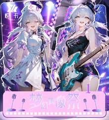 Goddess Story Dream Idol Festival Display Card Box Sealed