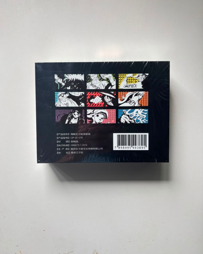 OnePiece Jukatang V.2 Display Card Box Sealed