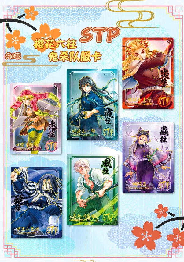 Demon Slayer Chronicles Display Card Box Sealed