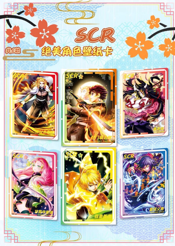 Demon Slayer Chronicles Display Card Box Sealed