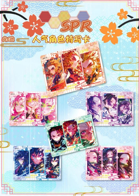 Demon Slayer Chronicles Display Card Box Sealed