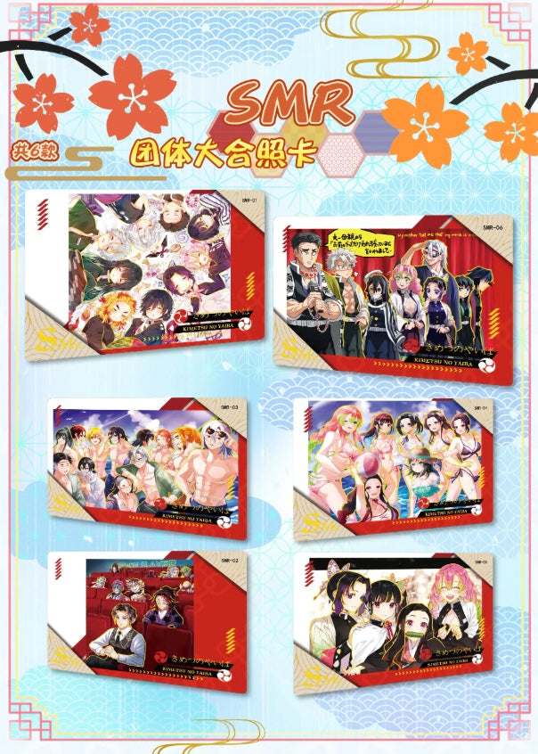 Demon Slayer Chronicles Display Card Box Sealed