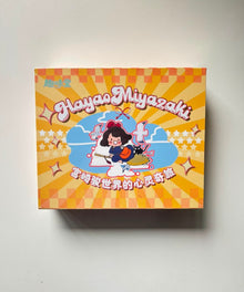 Studio Ghibli Hayao Miyazaki V.2 Display Card Box Sealed