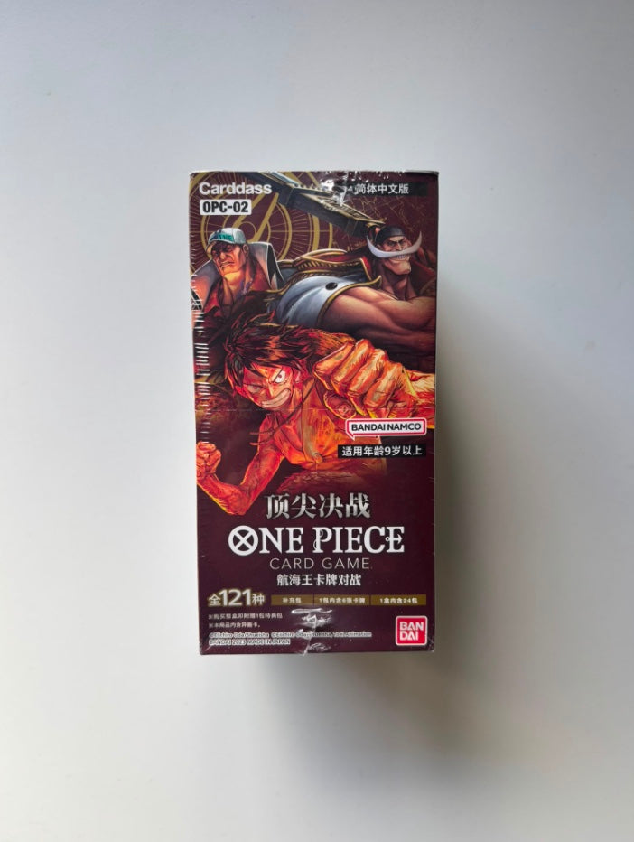 OnePiece Paramount War OPC-02 Bandai Display Card Box Sealed Chinese