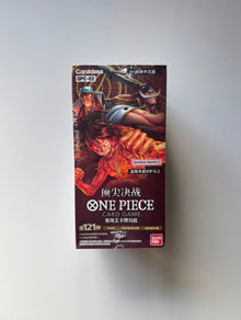 OnePiece Paramount War OPC-02 Bandai Display Card Box Sealed Chinese