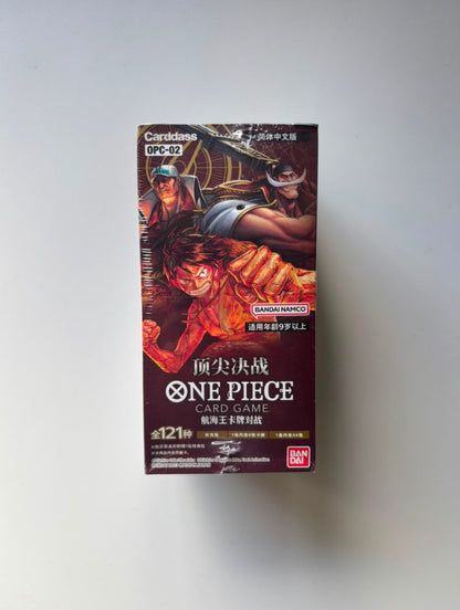 OnePiece Paramount War OPC-02 Bandai Display Card Box Sealed Chinese