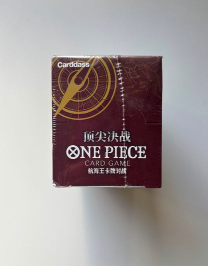 OnePiece Paramount War OPC-02 Bandai Display Card Box Sealed Chinese