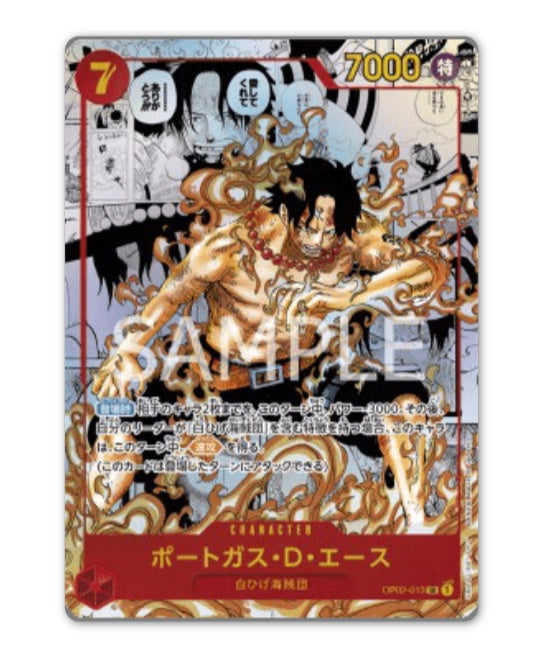 OnePiece Paramount War OPC-02 Bandai Display Card Box Sealed Chinese