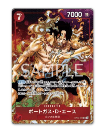OnePiece Paramount War OPC-02 Bandai Display Card Box Sealed Chinese