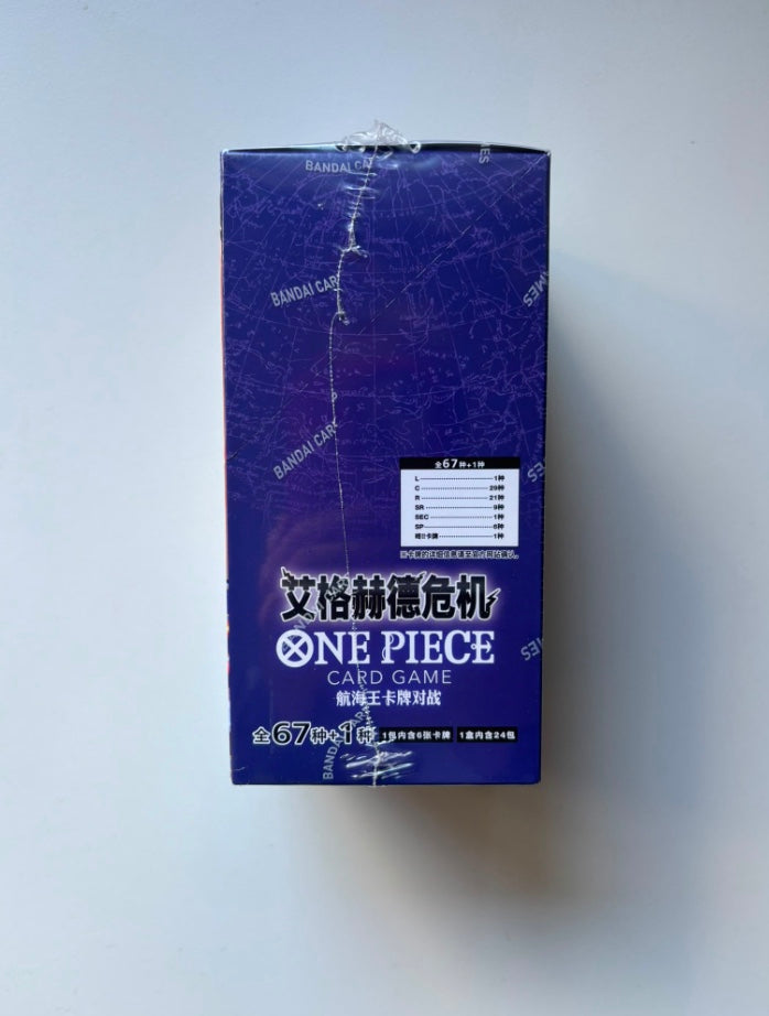OnePiece Egghead Crisis EB-04 Bandai Display Card Box Sealed Chinese