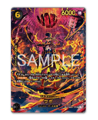 OnePiece Egghead Crisis EB-04 Bandai Display Card Box Sealed Chinese