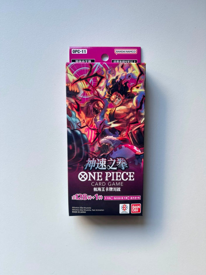 OnePiece A Fist of Divine Speed OPC-11 Bandai Mini Display Card Box Sealed Chinese