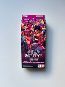 OnePiece A Fist of Divine Speed OPC-11 Bandai Mini Display Card Box Sealed Chinese