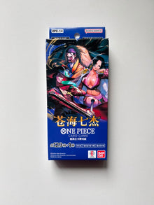 OnePiece The Azure Sea's Seven OPC-14 Bandai Mini Display Card Box Sealed Chinese