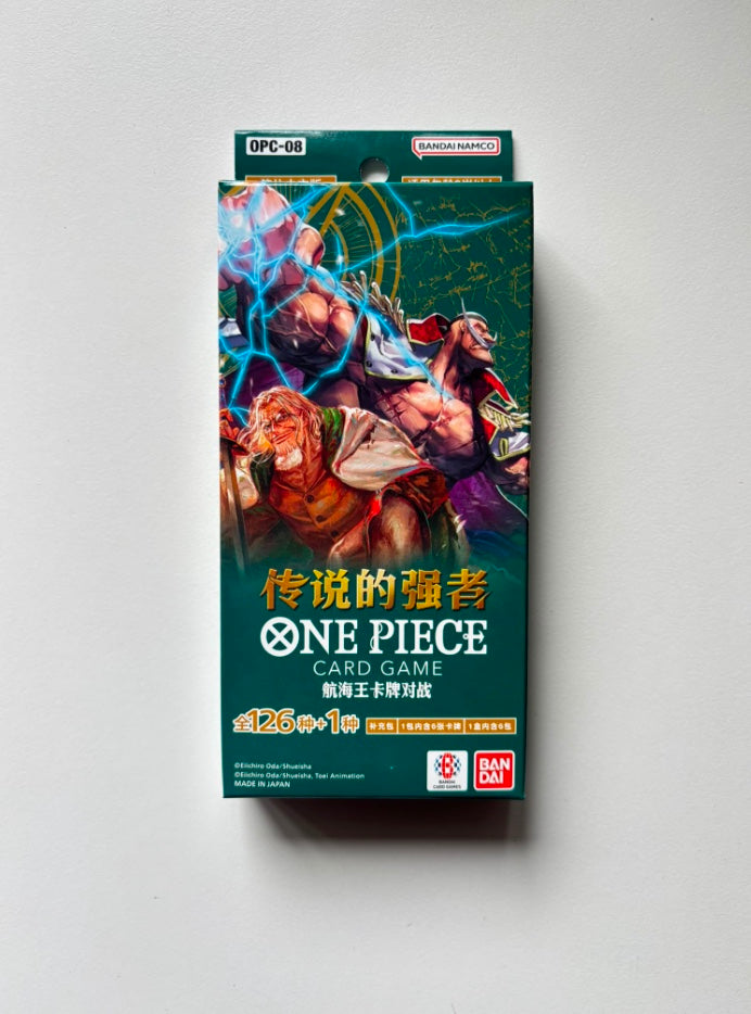 OnePiece Two Legends OPC-08 Bandai Mini Display Card Box Sealed Chinese