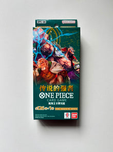 OnePiece Two Legends OPC-08 Bandai Mini Display Card Box Sealed Chinese