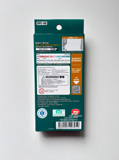 OnePiece Two Legends OPC-08 Bandai Mini Display Card Box Sealed Chinese