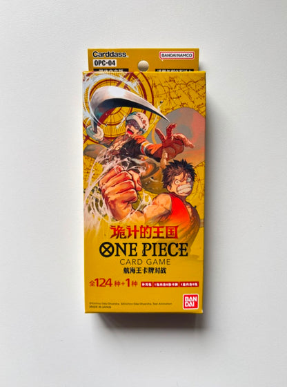 OnePiece Kingdoms of Intrigue OPC-04 Bandai Mini Display Card Box Sealed Chinese
