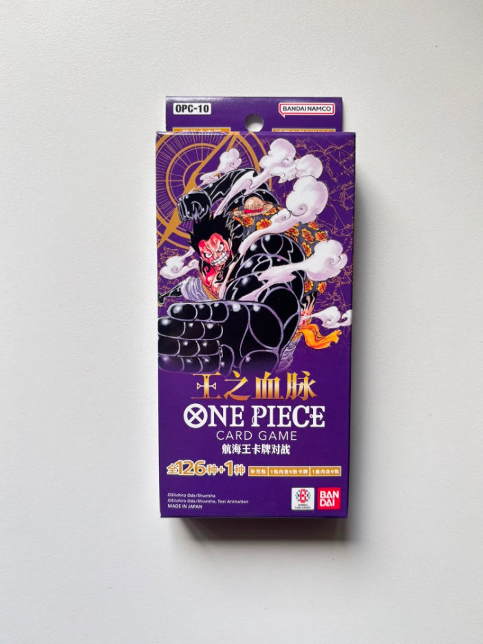 OnePiece Royal Blood OPC-10 Bandai Mini Display Card Box Sealed Chinese
