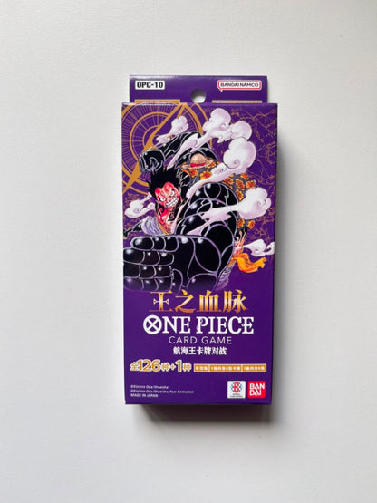 OnePiece Royal Blood OPC-10 Bandai Mini Display Card Box Sealed Chinese