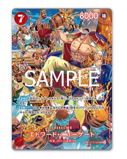 OnePiece Royal Blood OPC-10 Bandai Mini Display Card Box Sealed Chinese