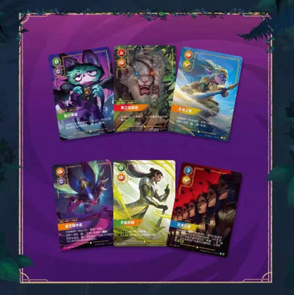 League Of Legends Riftbound Unleashed Slim Box Simplified Chinese Display Card Box Sealed