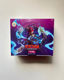 League Of Legends Riftbound Unleashed Jumbo Box Simplified Chinese Display Card Box Sealed