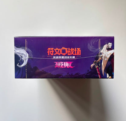 League Of Legends Riftbound Unleashed Jumbo Box Simplified Chinese Display Card Box Sealed