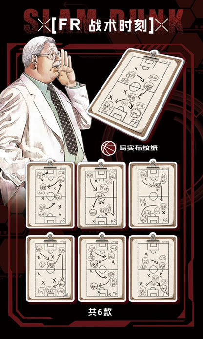 Slam Dunk The Glory Display Card Box Sealed