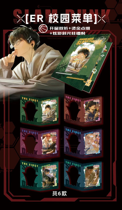 Slam Dunk The Glory Display Card Box Sealed