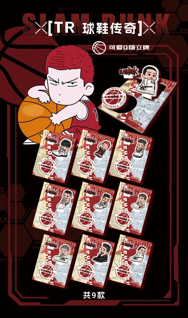 Slam Dunk The Glory Display Card Box Sealed