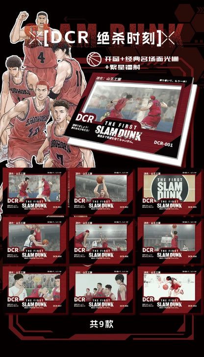 Slam Dunk The Glory Display Card Box Sealed