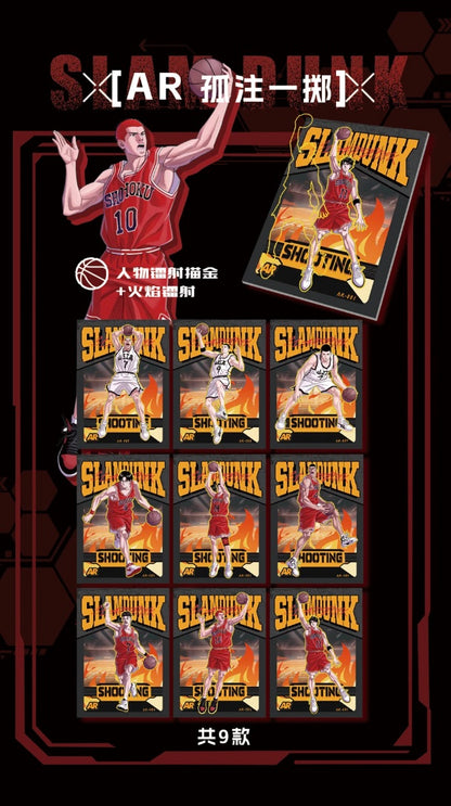 Slam Dunk The Glory Display Card Box Sealed