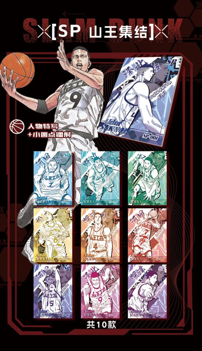 Slam Dunk The Glory Display Card Box Sealed