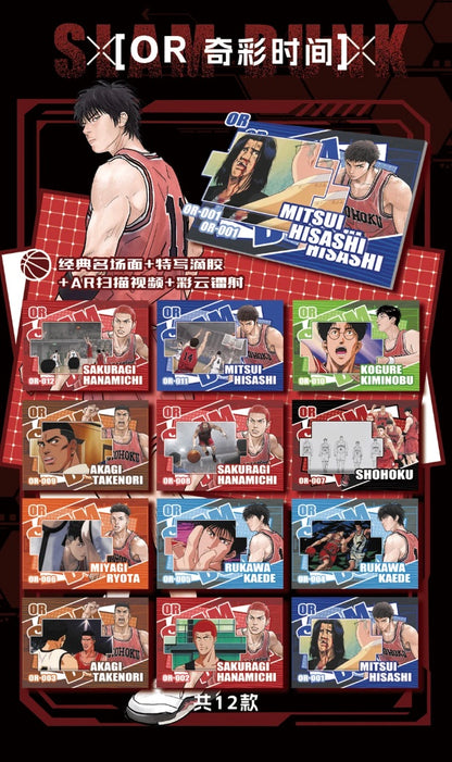 Slam Dunk The Glory Display Card Box Sealed