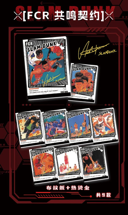 Slam Dunk The Glory Display Card Box Sealed