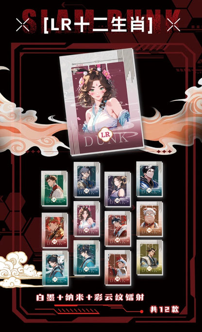 Slam Dunk The Glory Display Card Box Sealed
