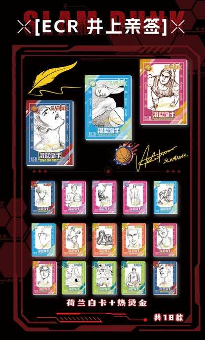 Slam Dunk The Glory Display Card Box Sealed