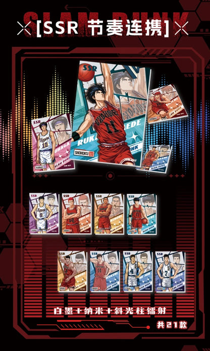Slam Dunk The Glory Display Card Box Sealed