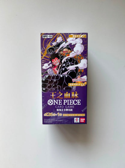 OnePiece Royal Blood OPC-10 Bandai Display Card Box Sealed Chinese